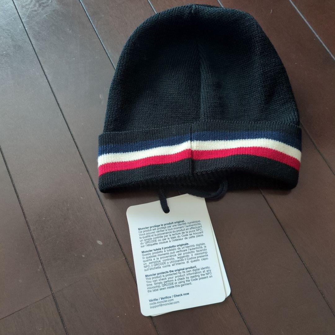 MONCLER ニット帽 ブラック ストライプ
