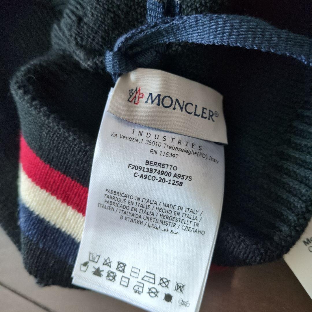 MONCLER ニット帽 ブラック ストライプ