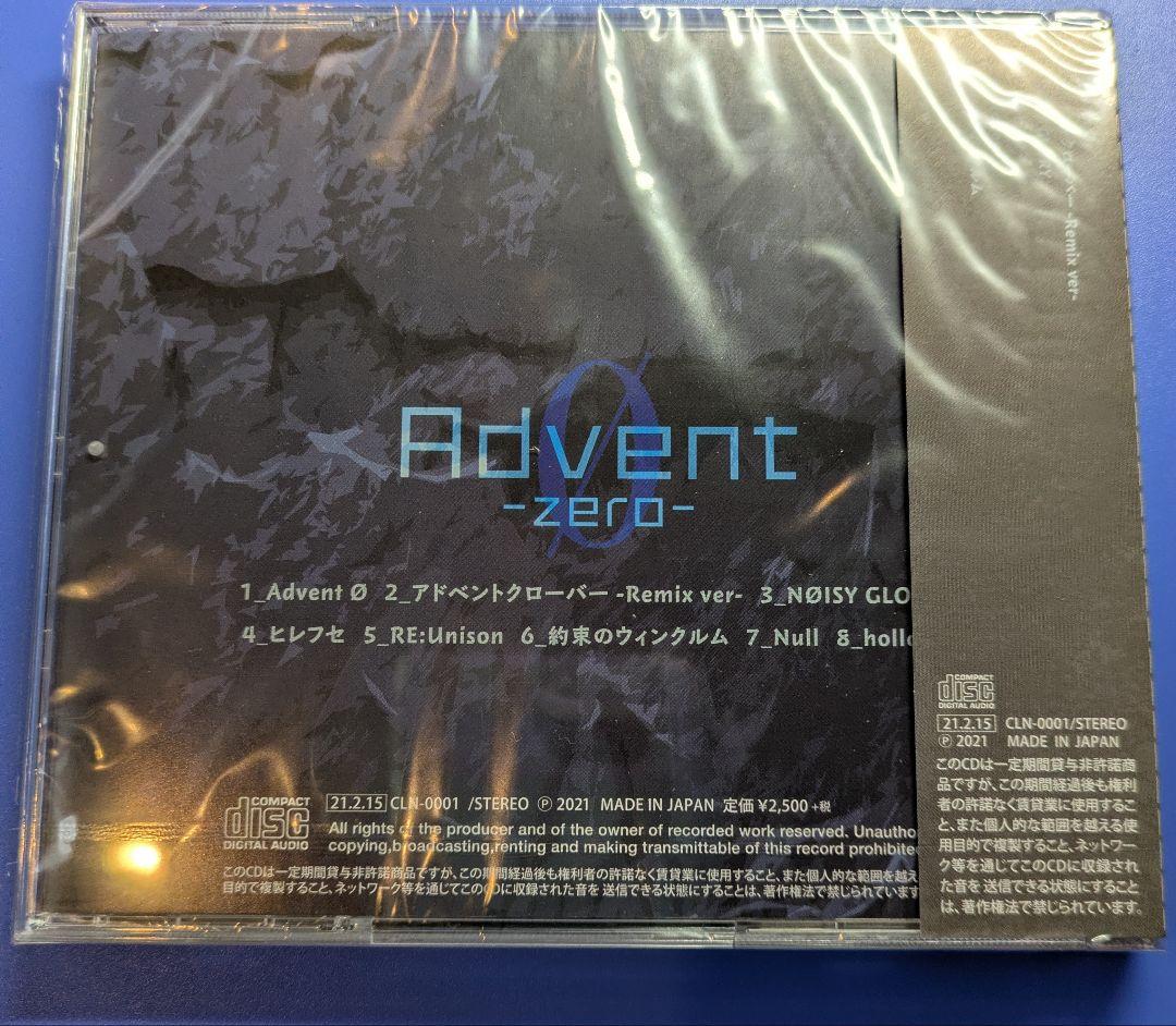 クレノアcd advent zoro