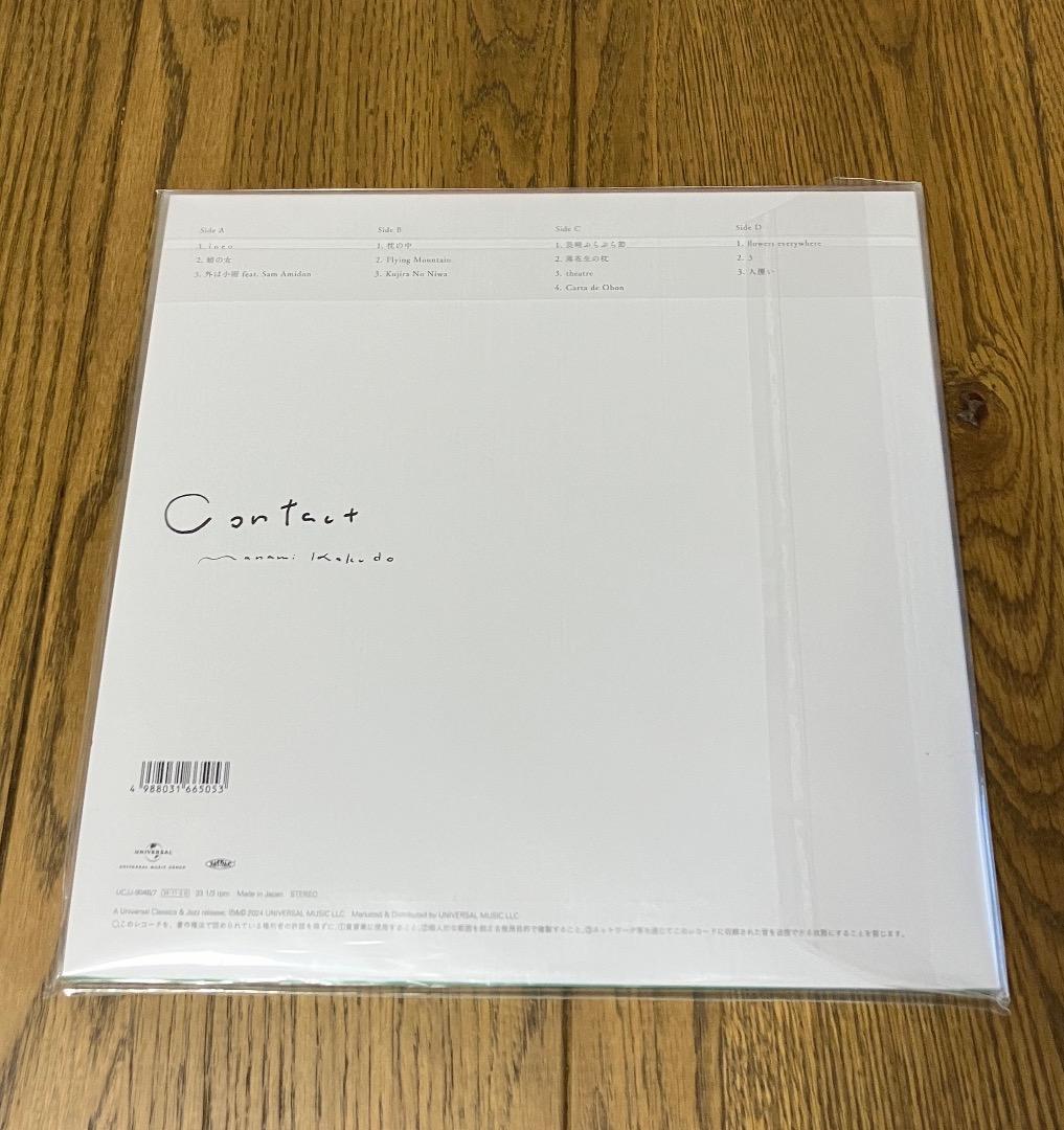 角銅真実 / Contact 2LPレコード【レコードの日 2024】