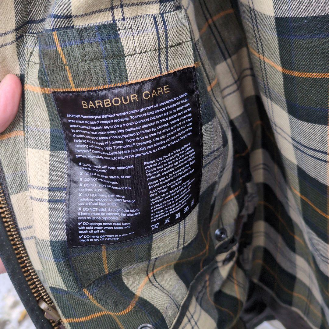 Barbour 38\" SL BORDER　ボーダー　セージ　1702257