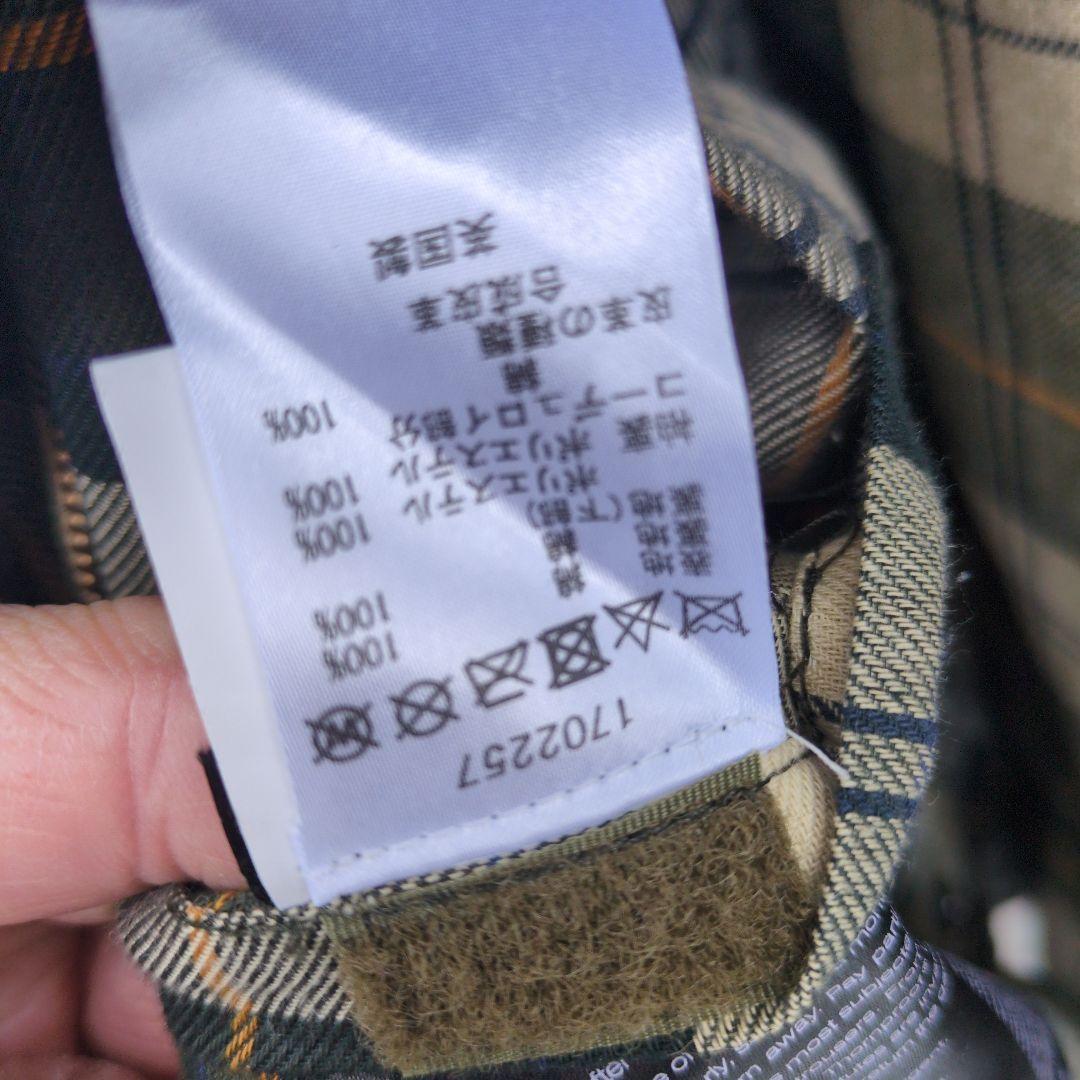 Barbour 38\" SL BORDER　ボーダー　セージ　1702257