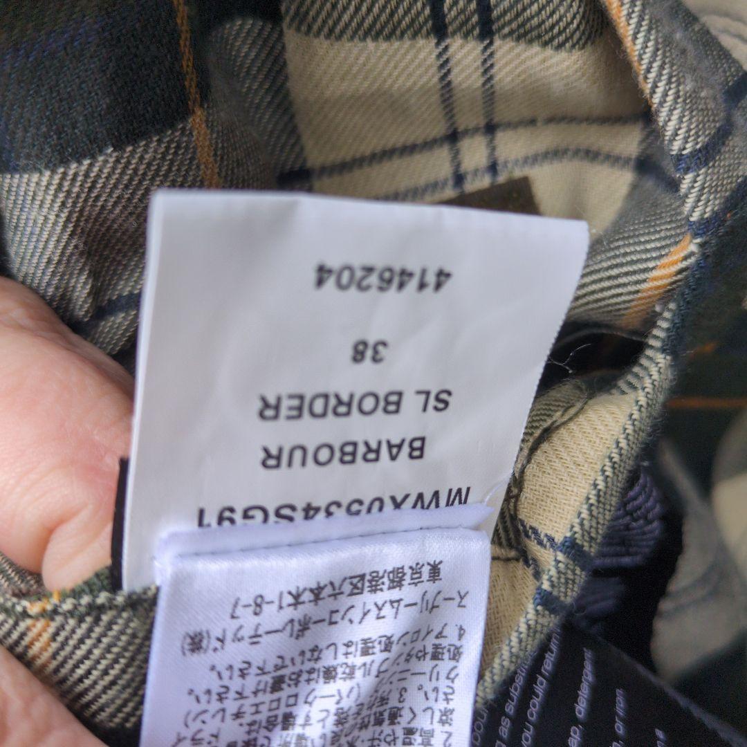 Barbour 38\" SL BORDER　ボーダー　セージ　1702257