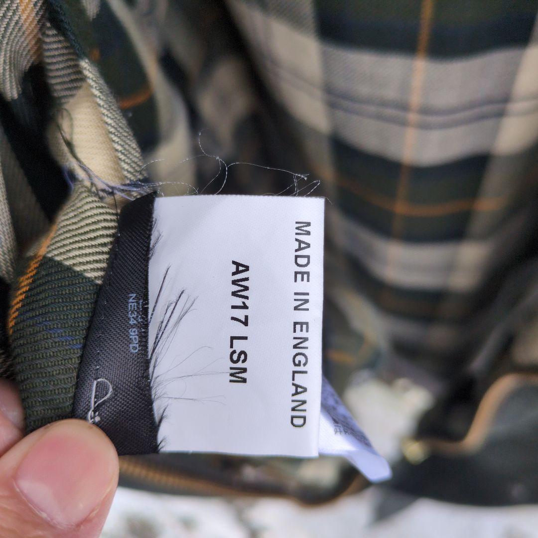 Barbour 38\" SL BORDER　ボーダー　セージ　1702257