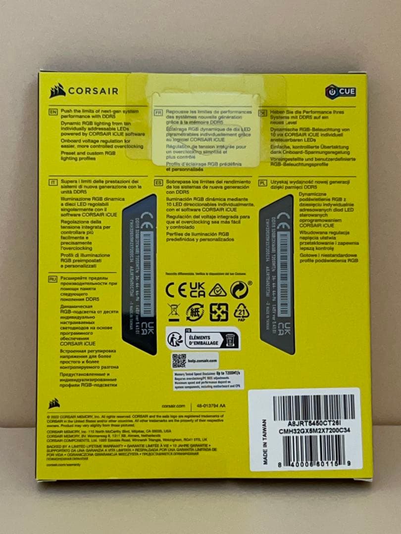 メモリー CORSAIR RGB DDR5 32GB (16GBx2) 7200MHz