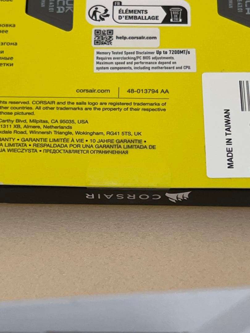 メモリー CORSAIR RGB DDR5 32GB (16GBx2) 7200MHz