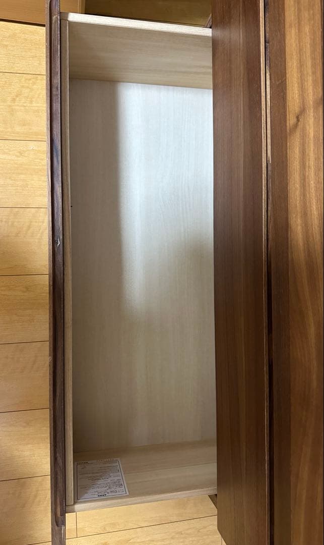 【美品】無印良品　木製チェスト4段　ウォールナット