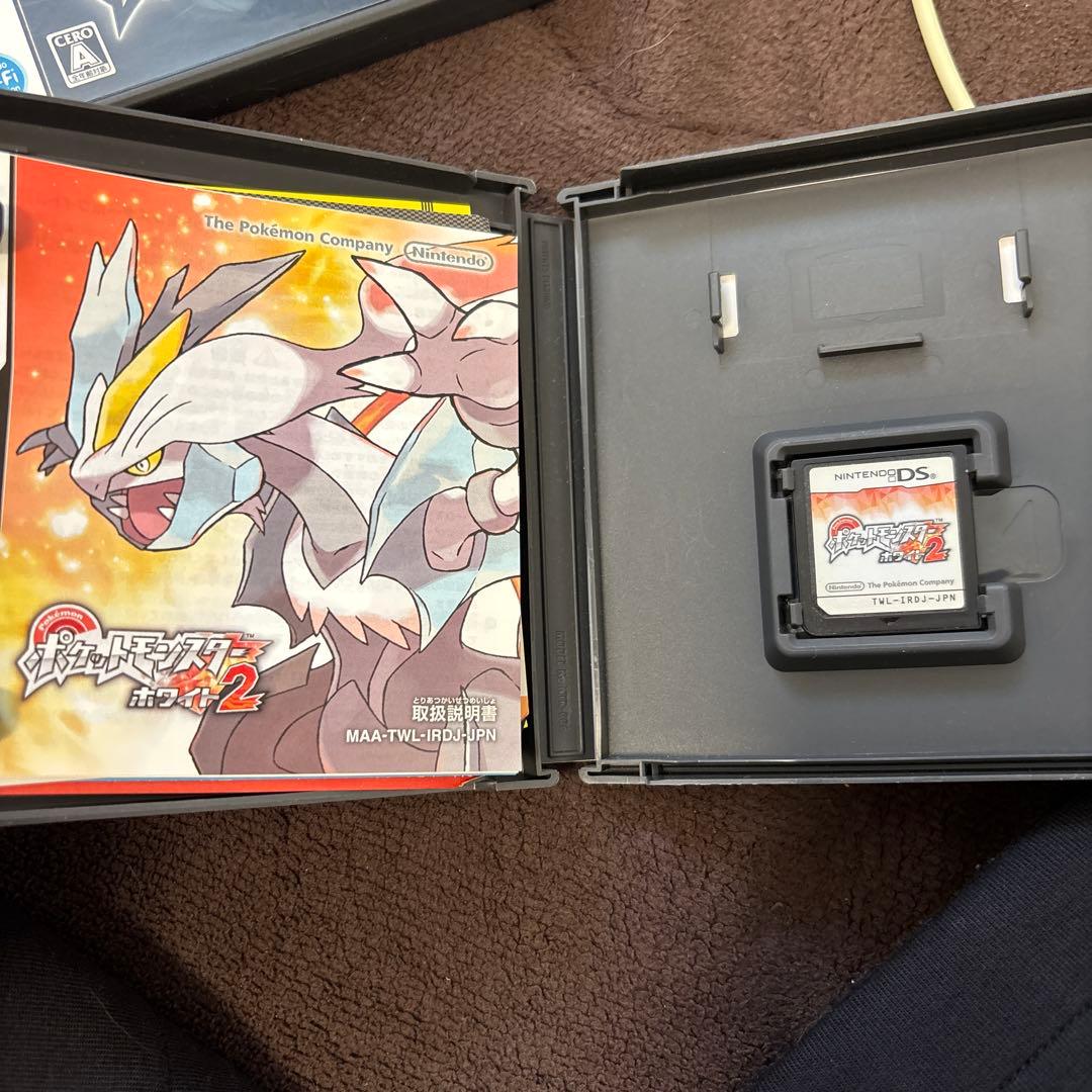 ポケットモンスター ブラック2・ホワイト2 セット
