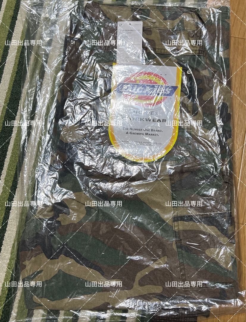Dickies × FUTURE ARCHIVE BEAMS