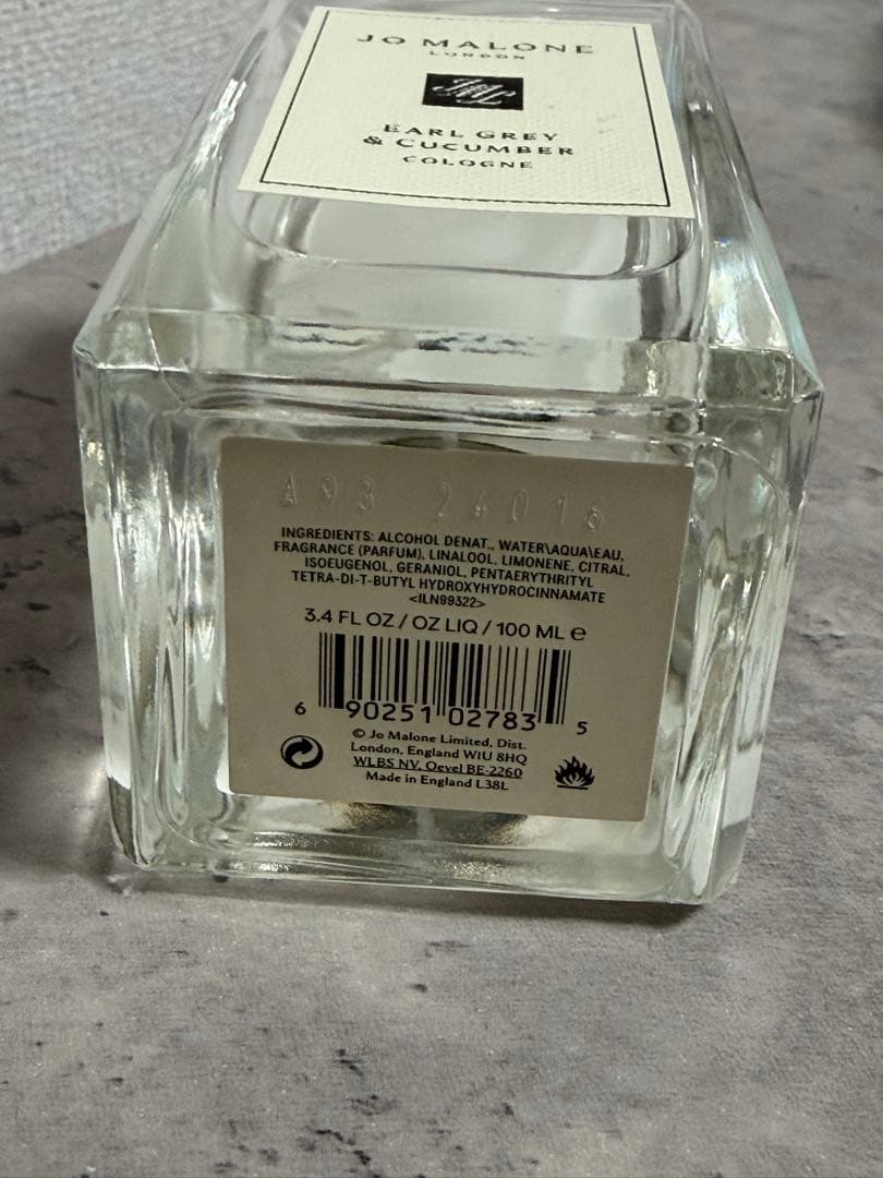 ジョーマローン 香水100ml 美品 アールグレイ＆キューカンバー コロン
