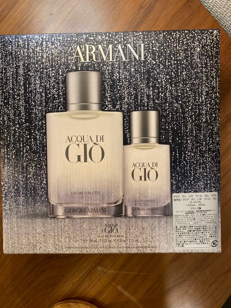 Acqua di gio オードトワレ　100ml