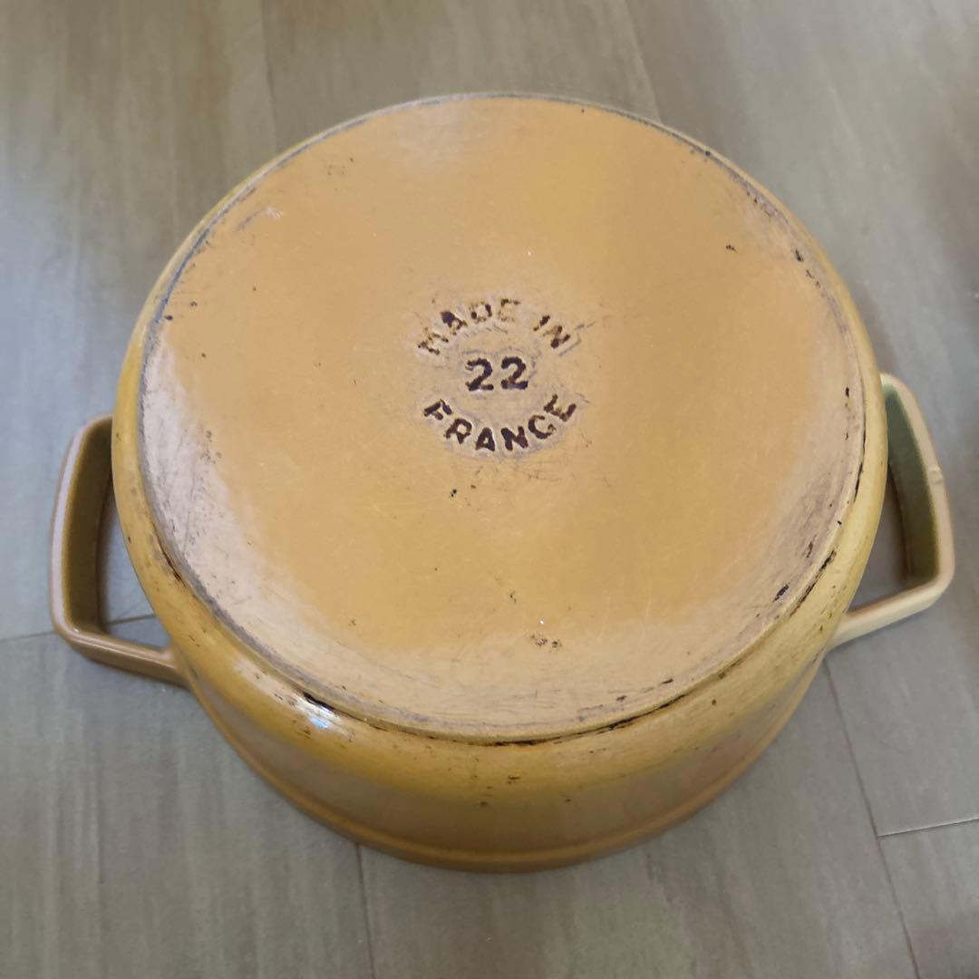 ストウブ　ラウンド　ココット22マスタード