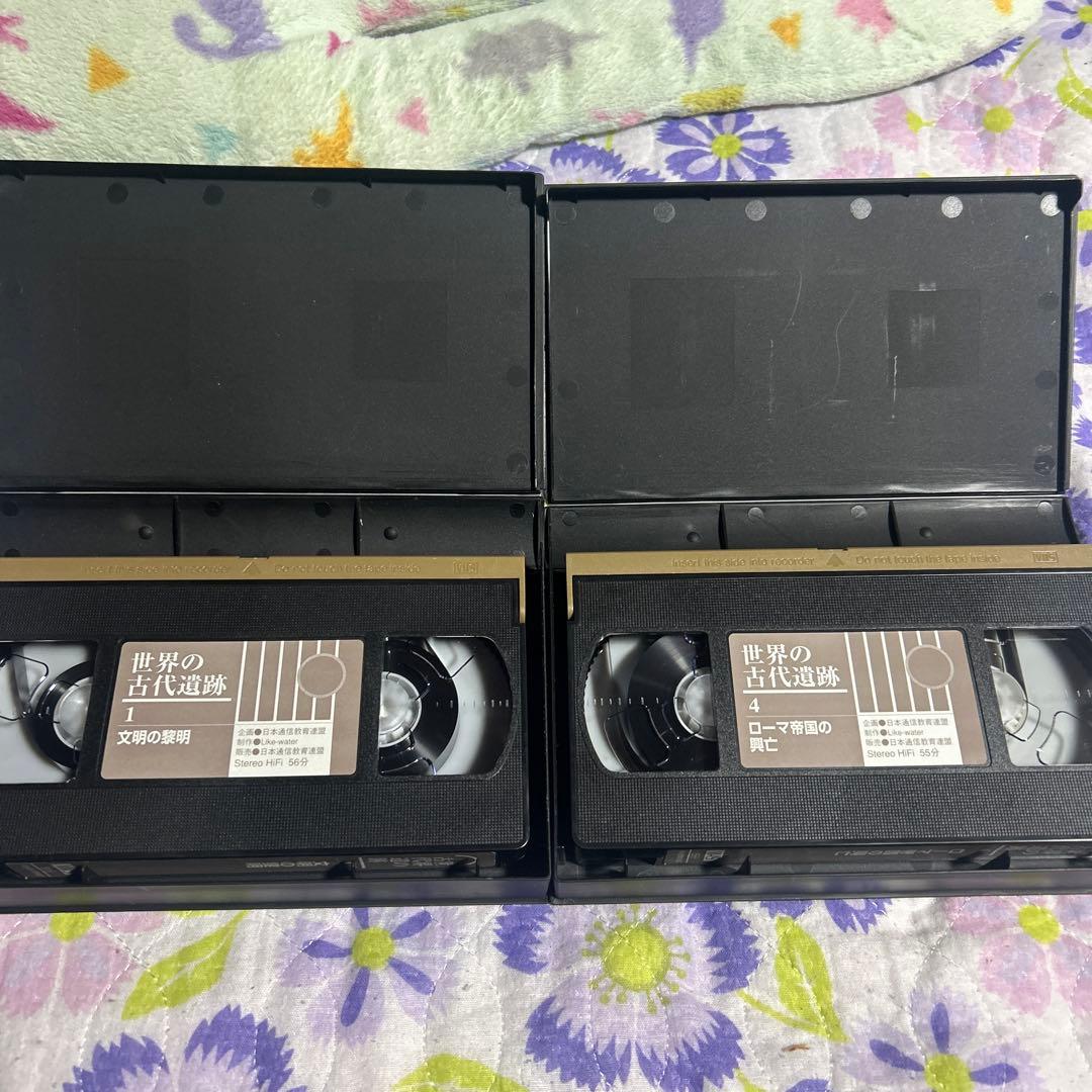 【VHS】ビデオテープ　世界の古代遺跡 1 & 4 エジプト　イタリア