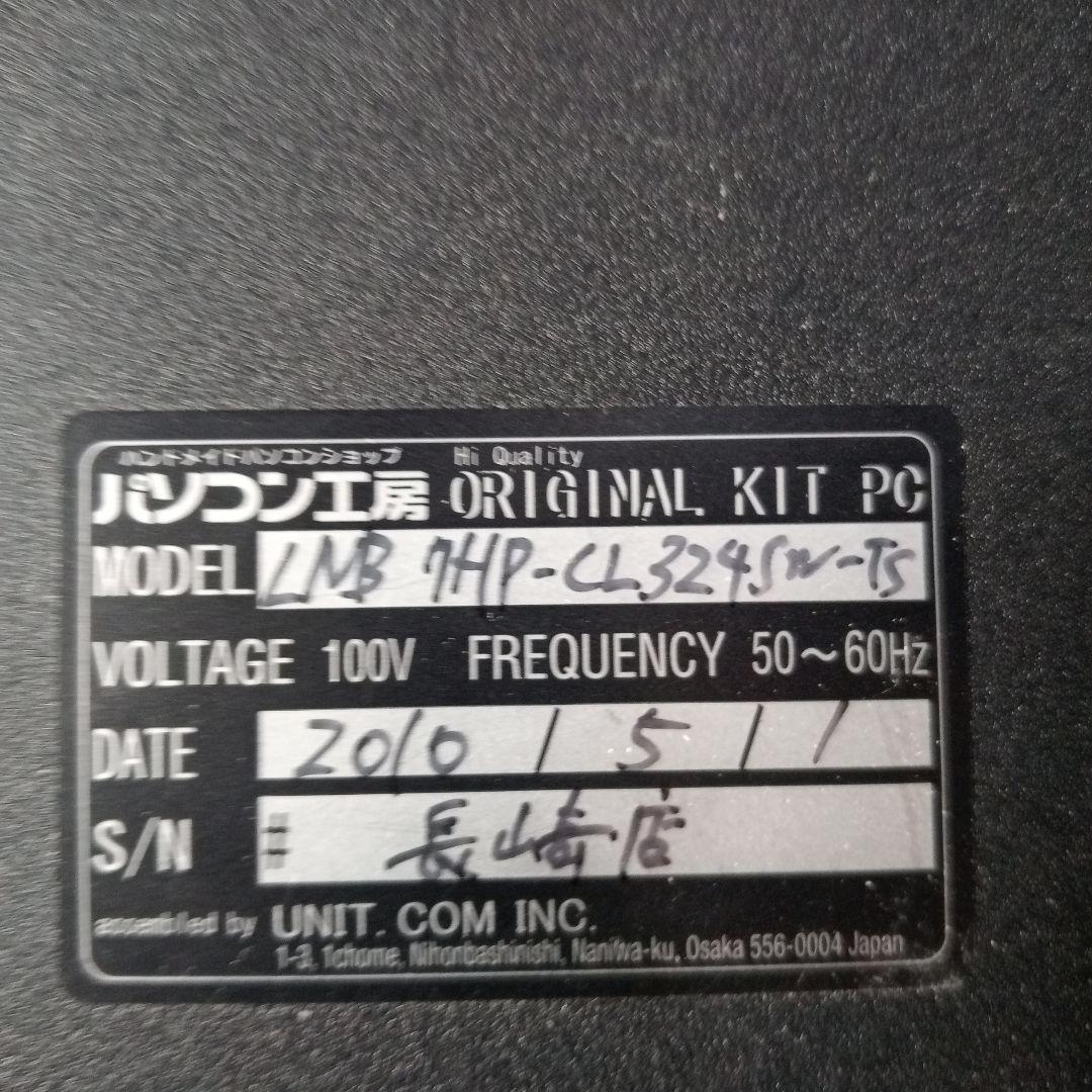 日本語キーボード WindowsノートPC