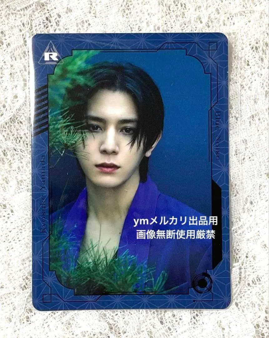 【美品・特典全部 3形態】山田涼介 Blue Noise