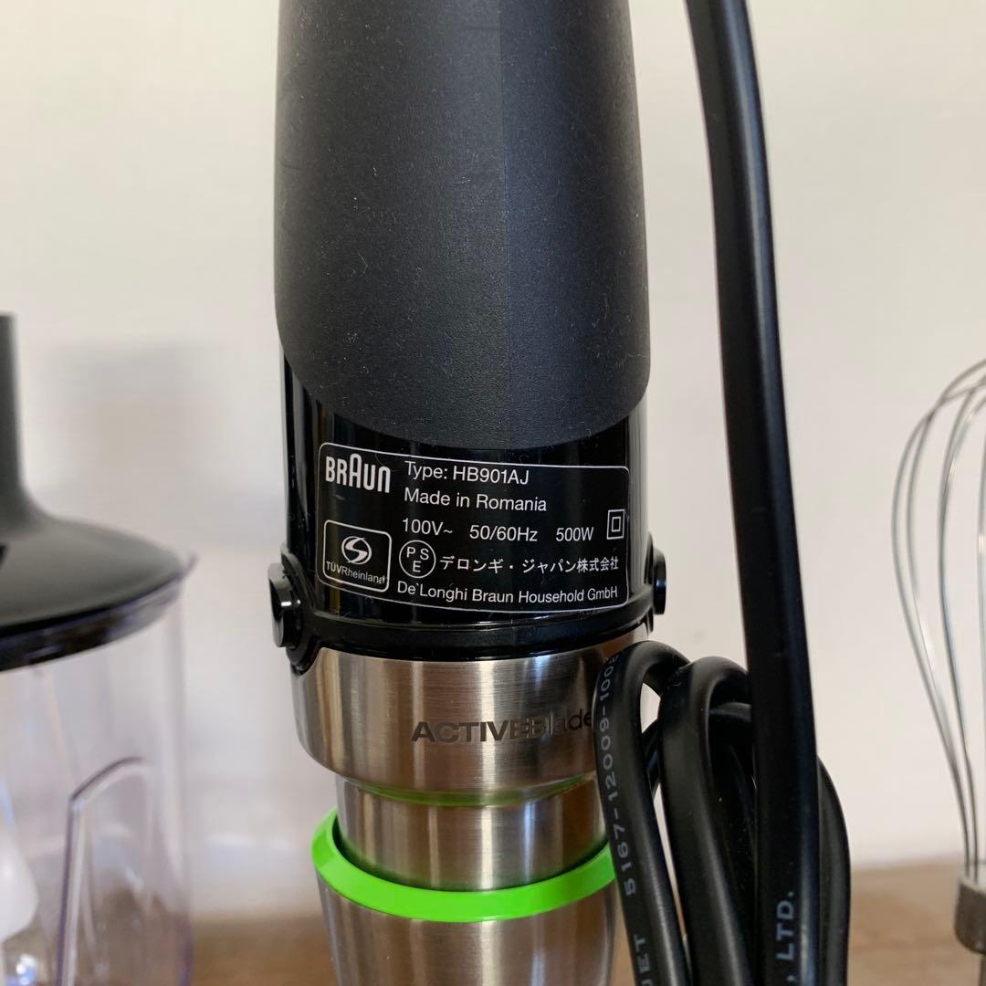 BRAUN HB901AJ ハンドブレンダー