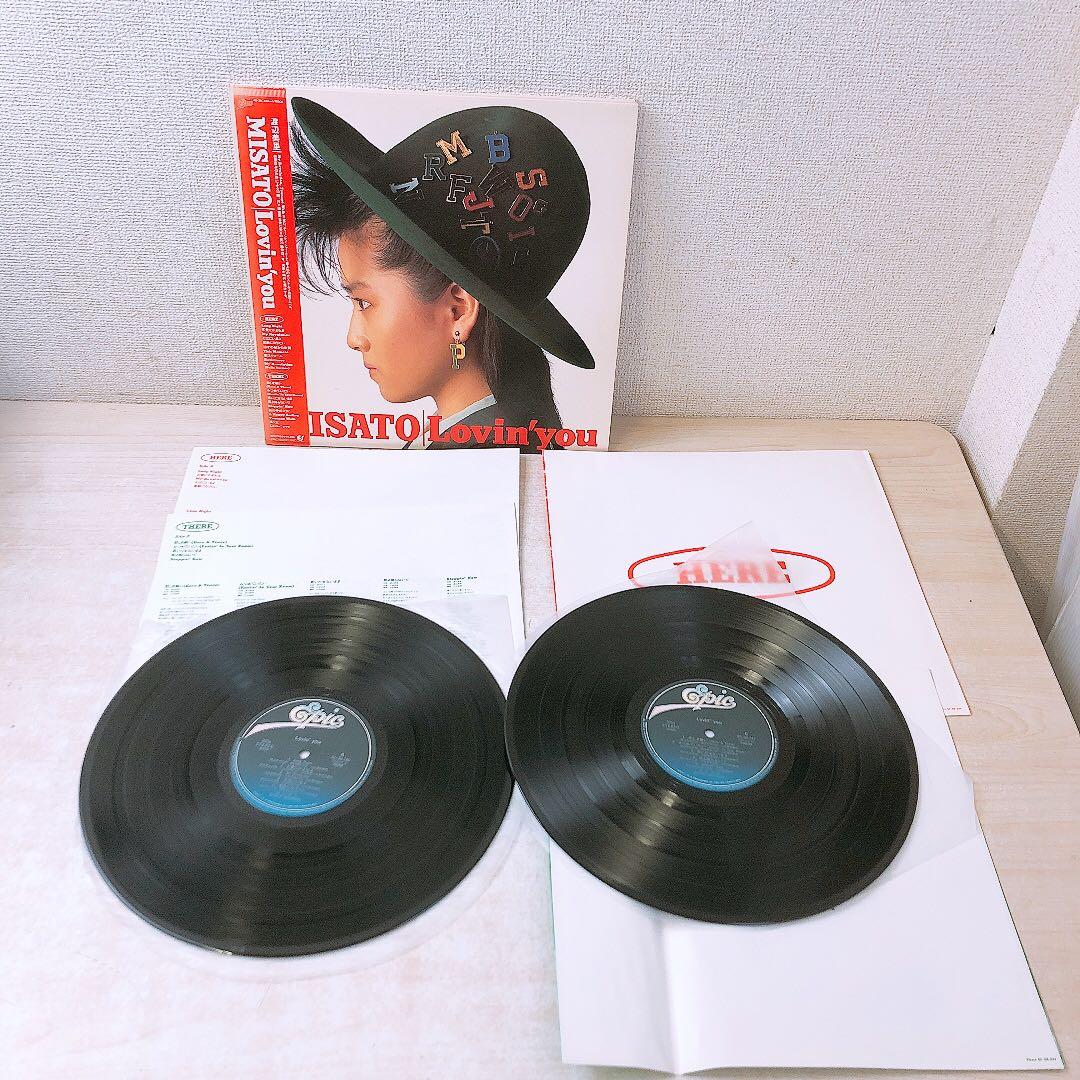 渡辺美里 レコード3点まとめ Lovin'you misato-ribbonなど
