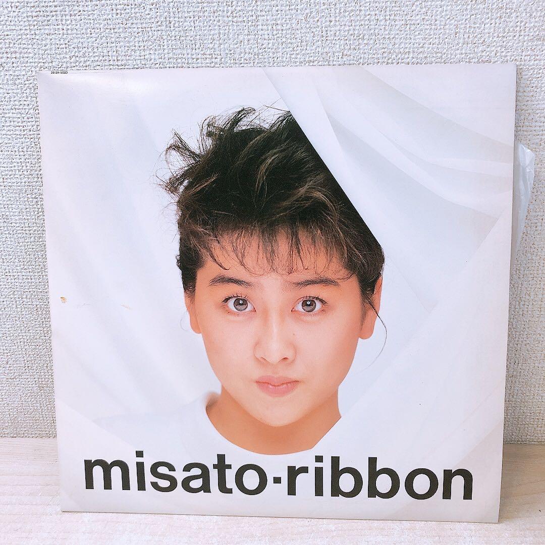 渡辺美里 レコード3点まとめ Lovin'you misato-ribbonなど