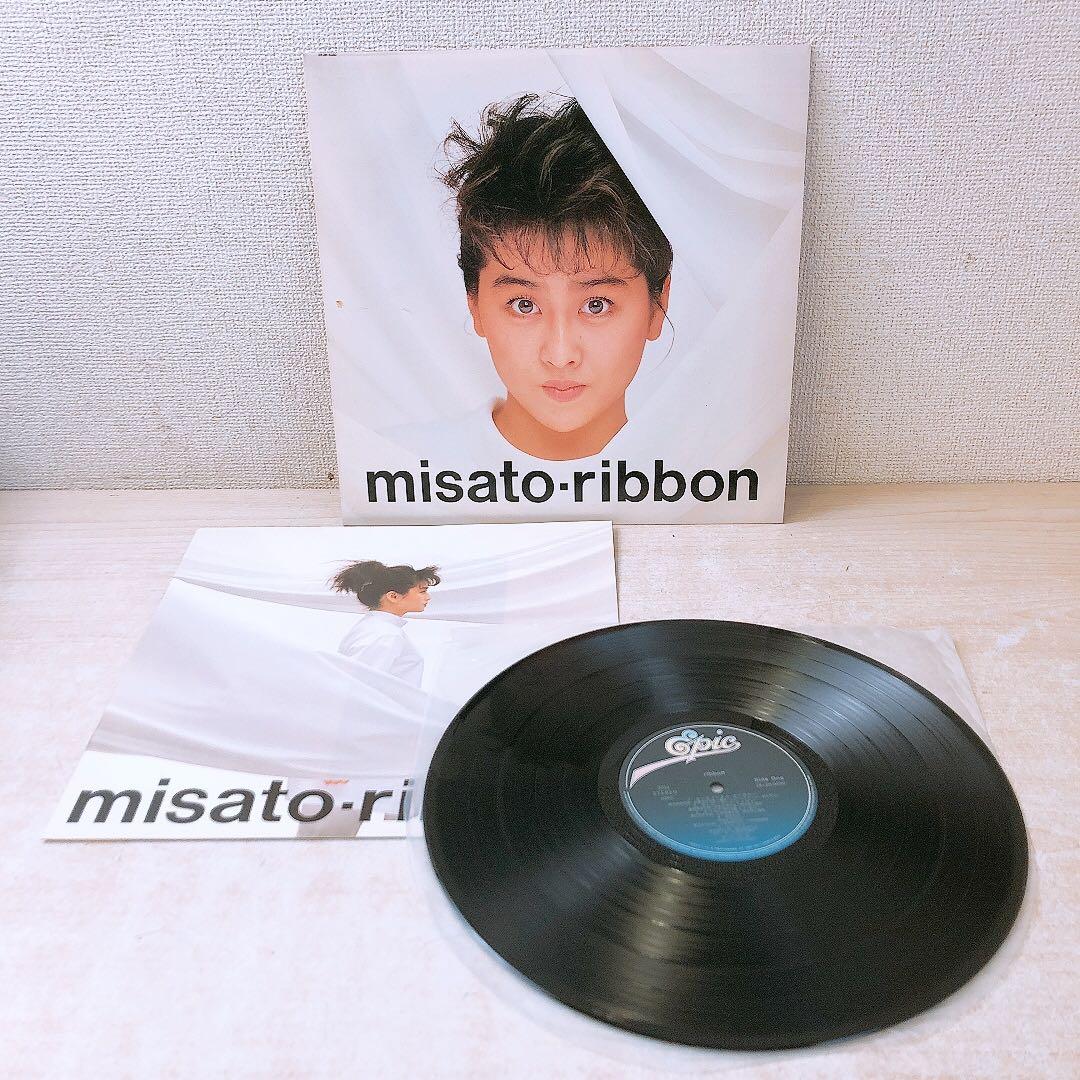 渡辺美里 レコード3点まとめ Lovin'you misato-ribbonなど
