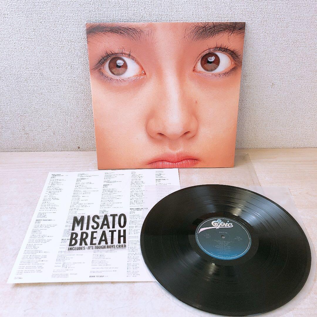 渡辺美里 レコード3点まとめ Lovin'you misato-ribbonなど