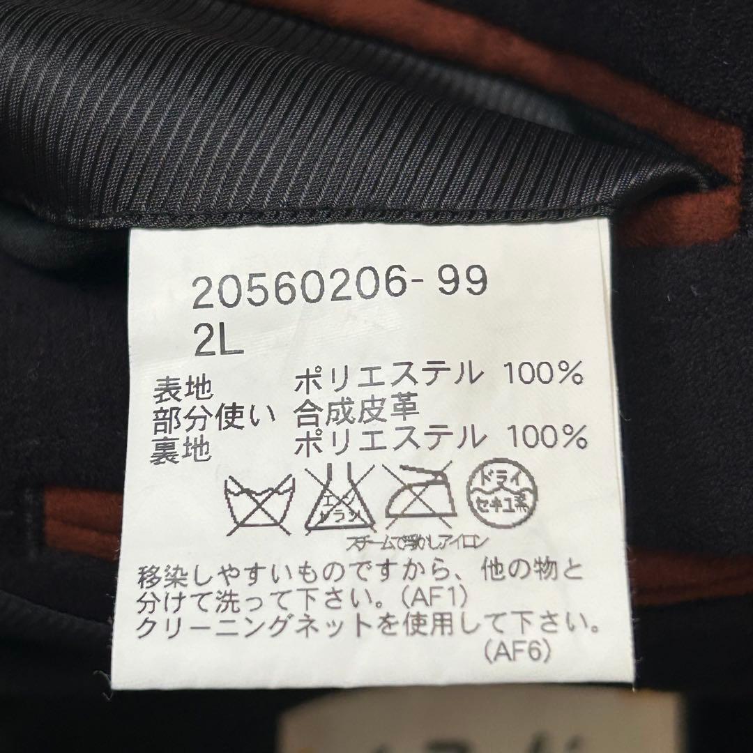 【未使用級】kizuki テーラードジャケット 2L スエード調 大きいサイズ