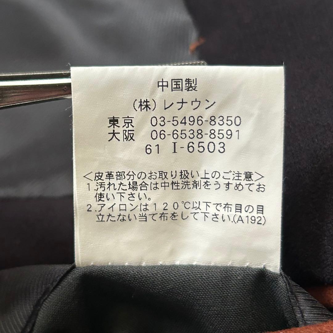 【未使用級】kizuki テーラードジャケット 2L スエード調 大きいサイズ