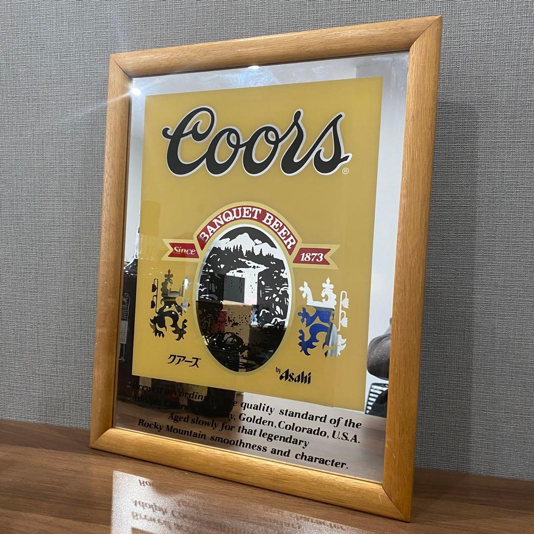【coors】クアーズ　ヴィンテージ　パブミラーCoors バンケットビール
