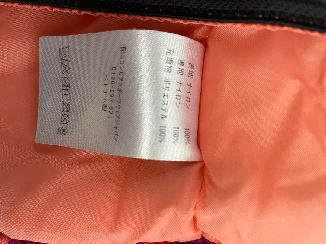 Columbia 子供用スキーウェア ピンク迷彩　Sサイズ