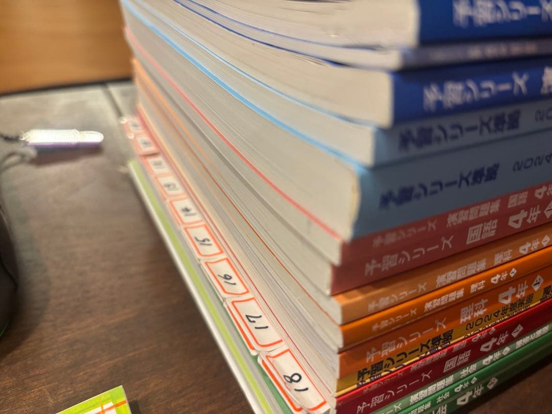 予習シリーズ 4年(上)セット