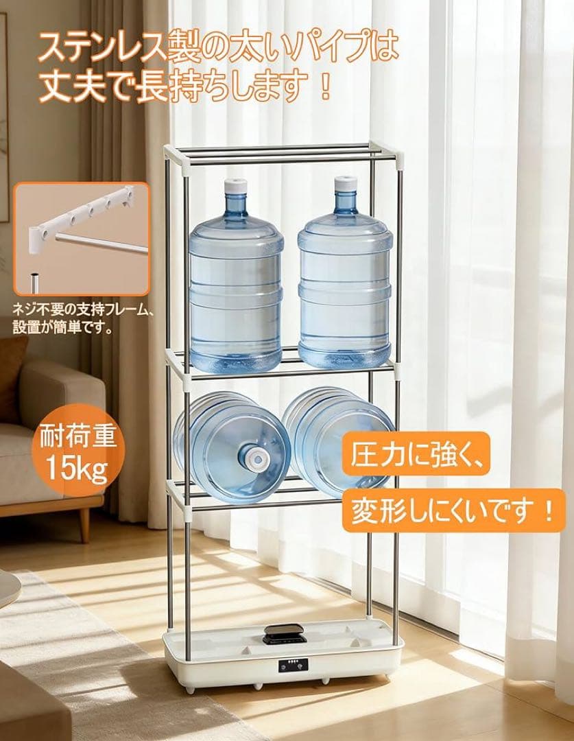 新品❣️衣類乾燥機 乾燥機 折りたたみ 大容量 湿気 カビ 除菌 消臭 新生活