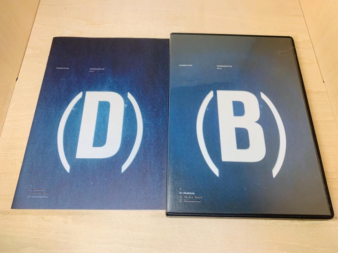 サカナクション 2010 DVD 限定版 3枚組