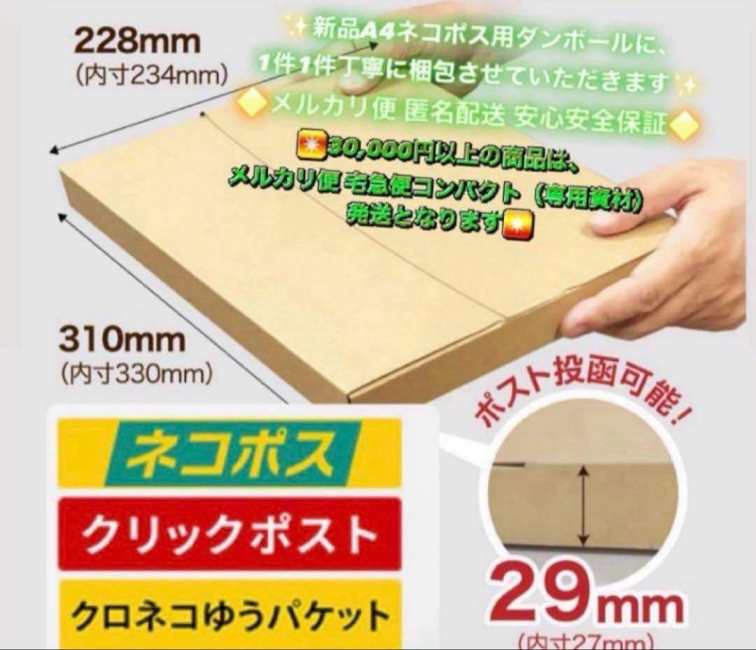 617【早い者勝ち】iPad8 第8世代 32GB WIFIモデル☆