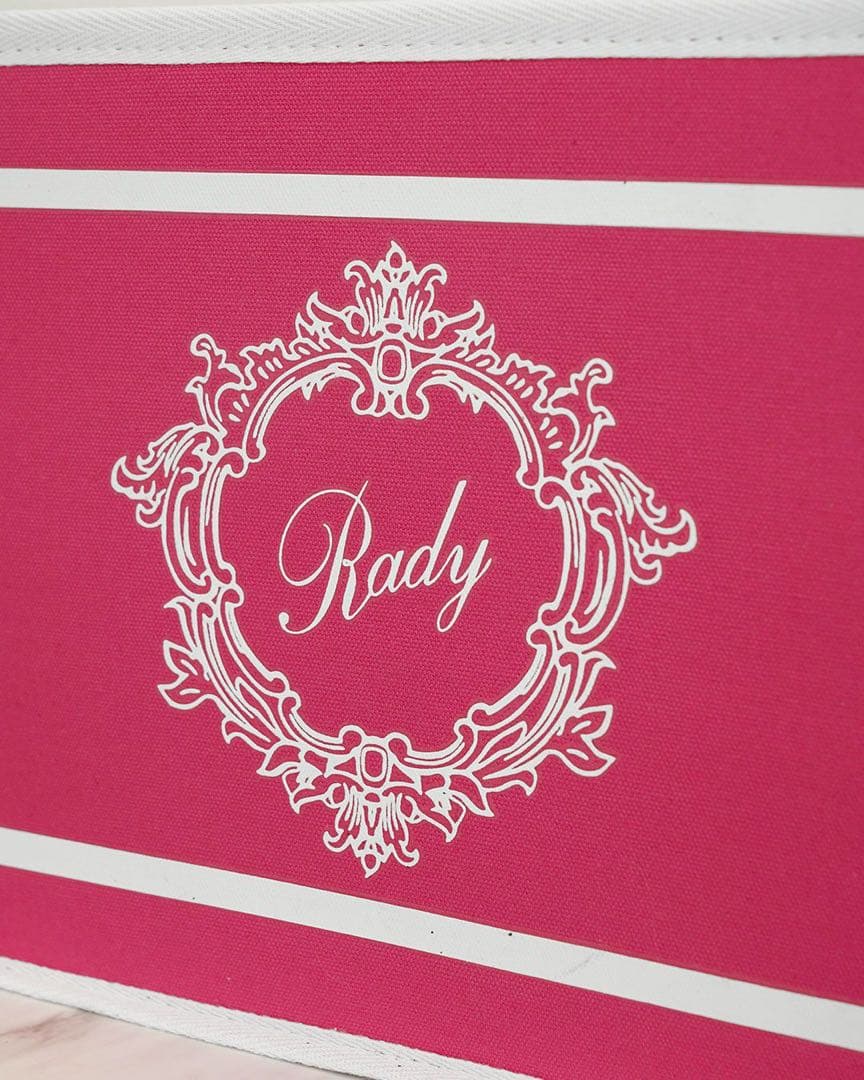 Rady ホテルシリーズ収納ボックス 4個セット