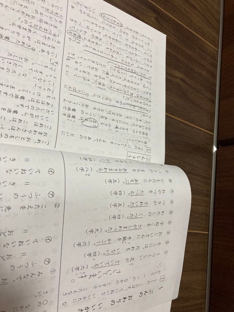 浜学園　小2 算国　公開・季節講習込み＋小1 体験授業・オープン・冬季講習なども