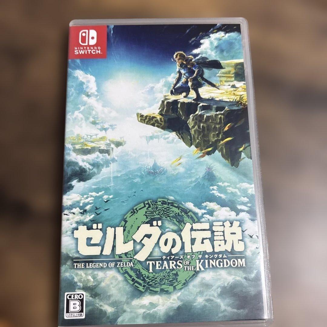 ゼルダの伝説 ブレス オブ ザ ワイルド & ティアーズ オブ ザ キングダム