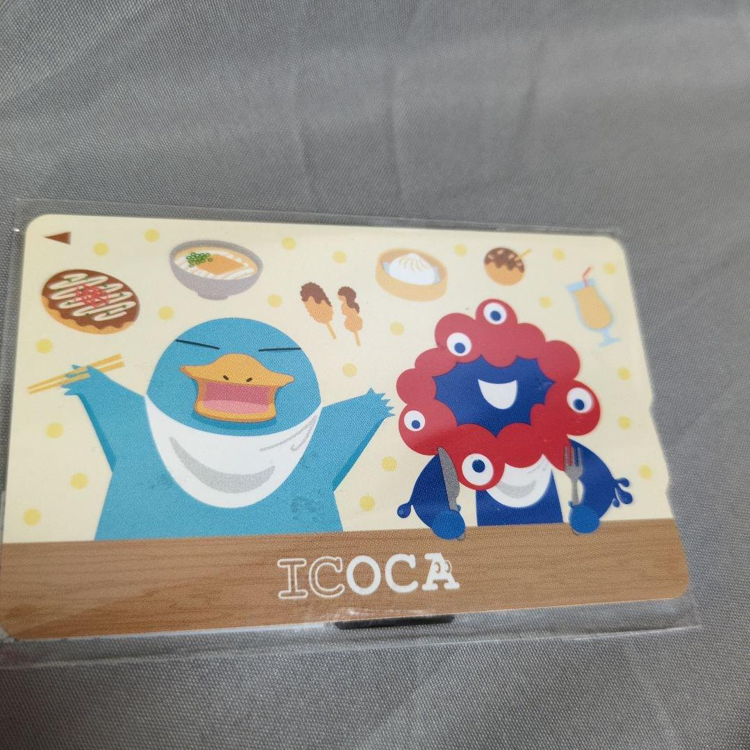 関西限定イコカカード