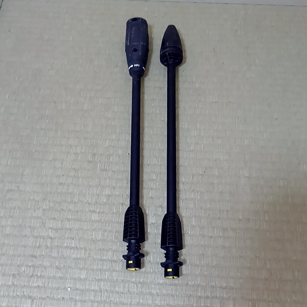 ケルヒャー JTK サイレント 高圧洗浄機