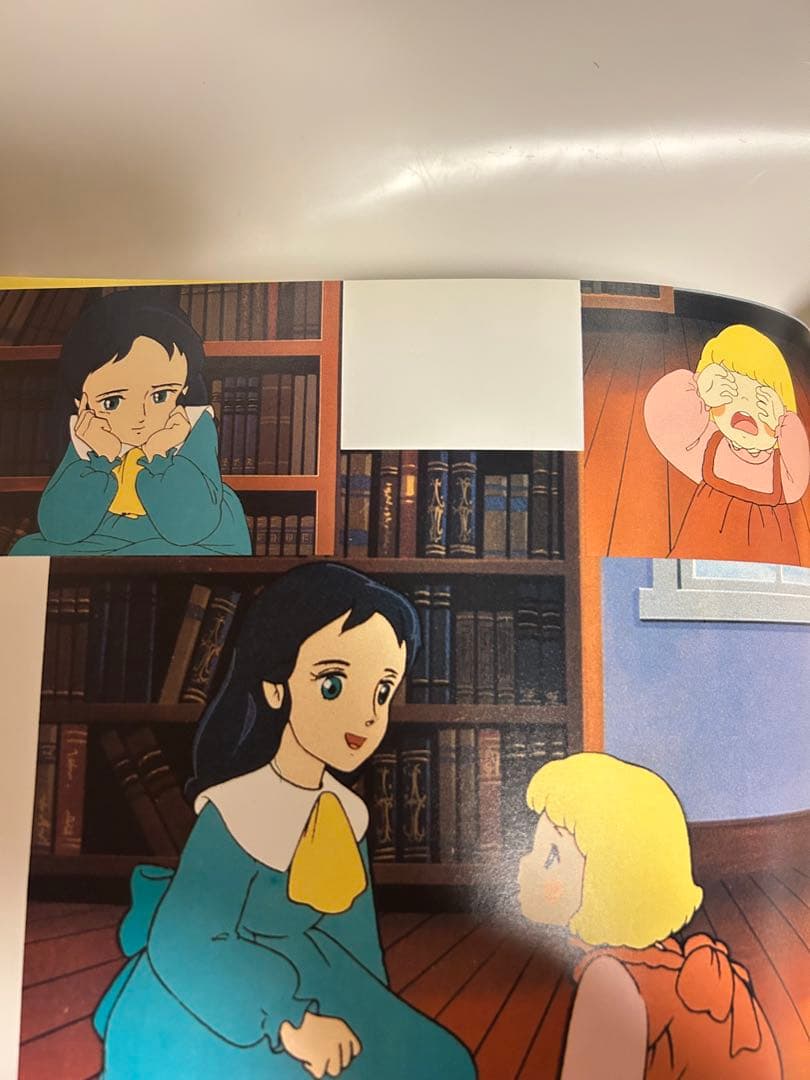 アニメ絵本 小公女セーラ　世界名作劇場　初版帯付き