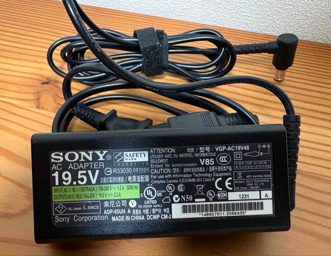【訳あり】SONY VAIO Z i7 8G SSD256G FHD Win11