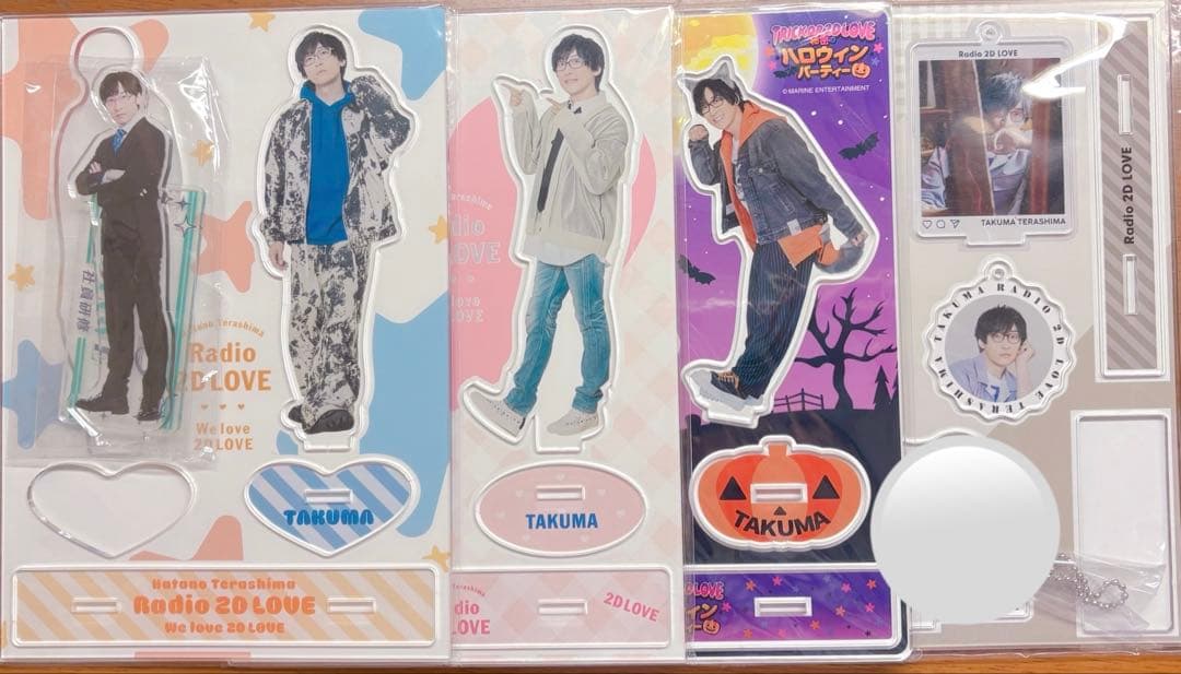 寺島拓篤 2DLOVE グッズセット