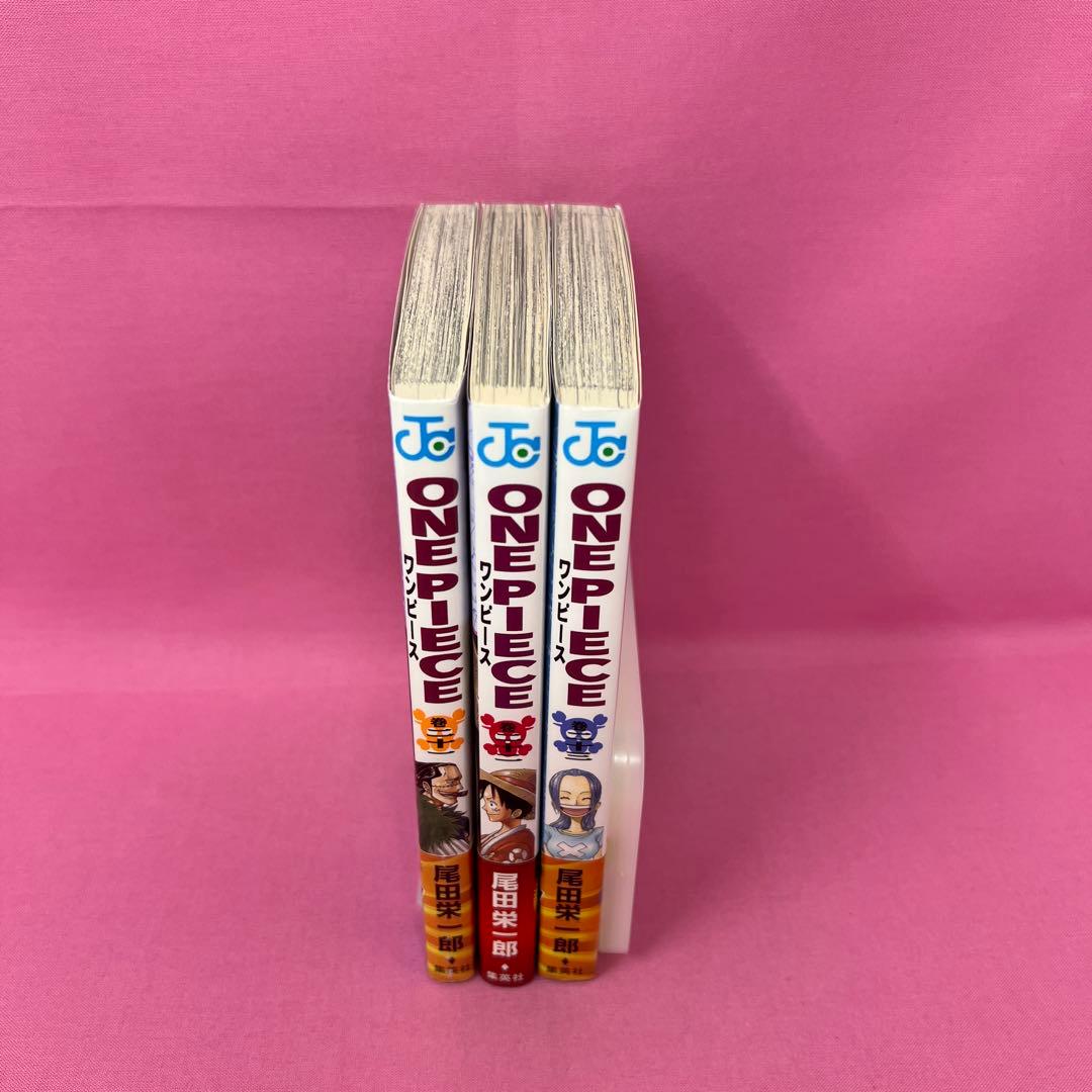 ONE PIECE 1巻〜23巻