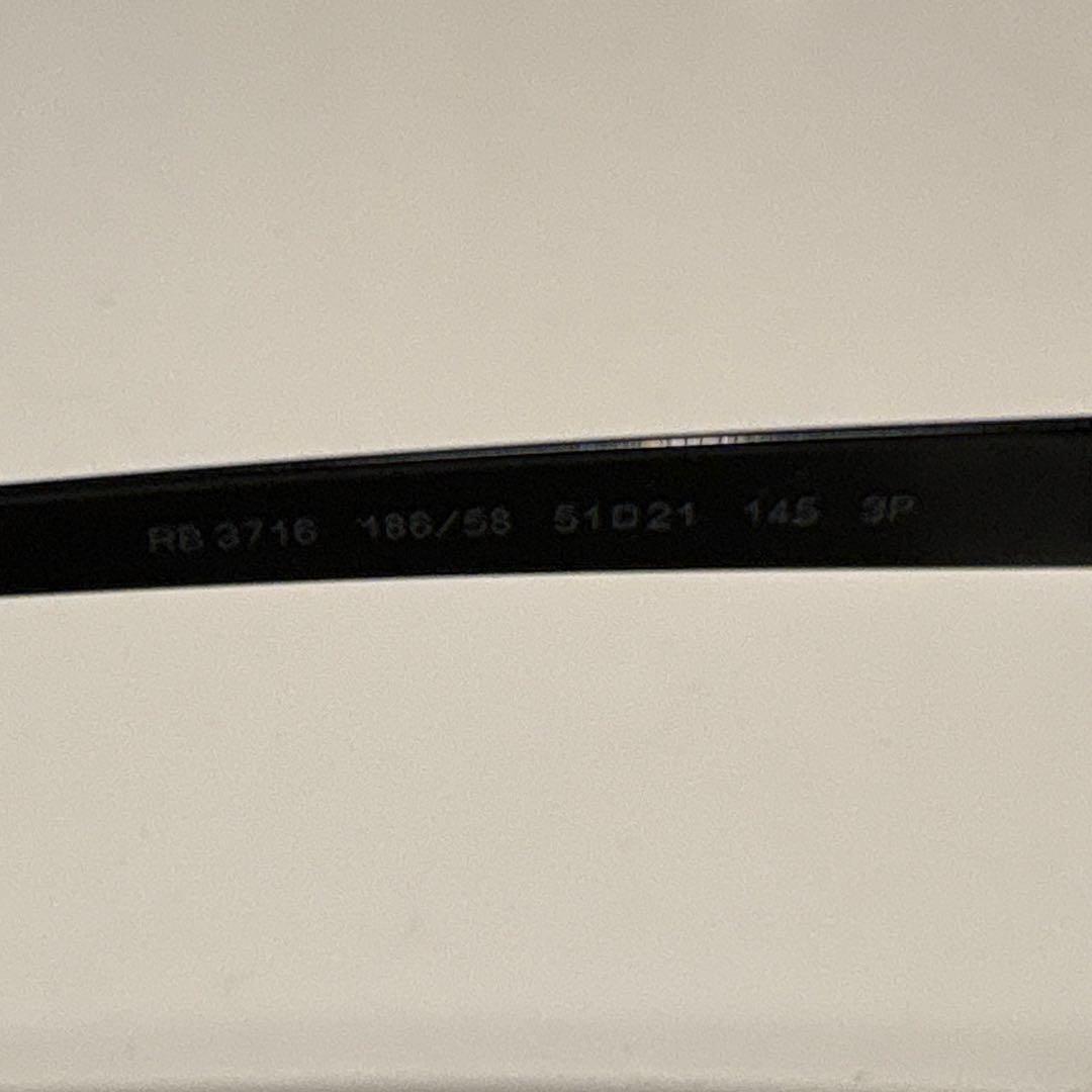 RayBan RB3716 サングラス