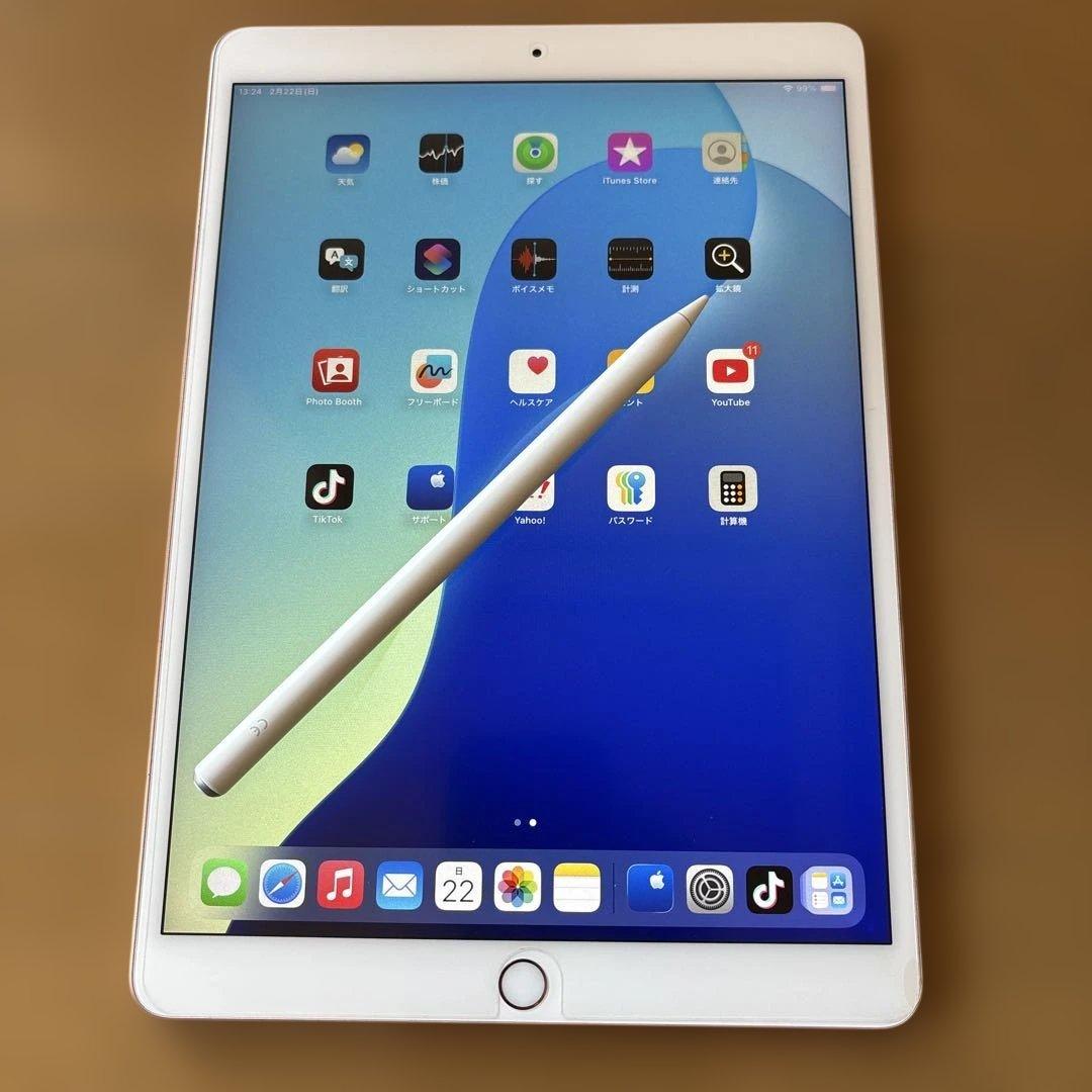 Apple iPadair第３世代 ゴールド 本体バッテリー80％綺麗です