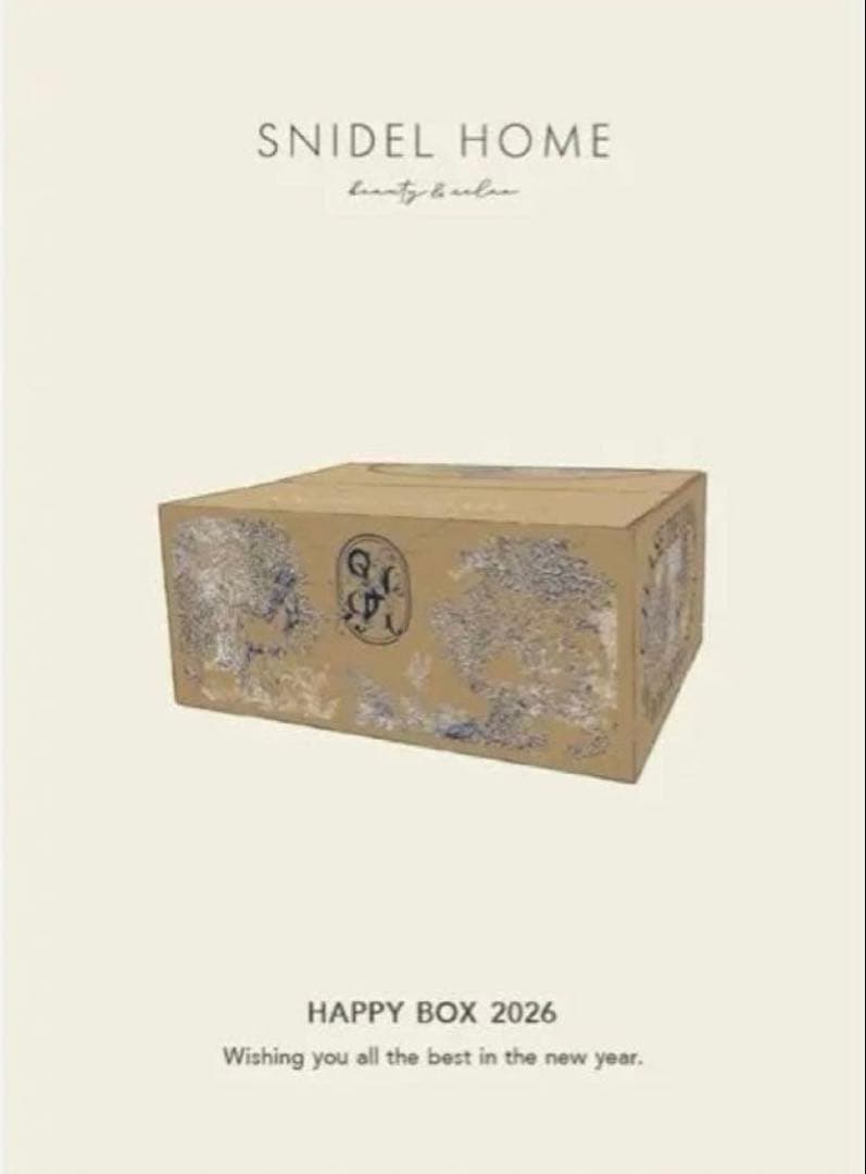 【SNIDEL /スナイデルホーム】2026年 HAPPY BOX