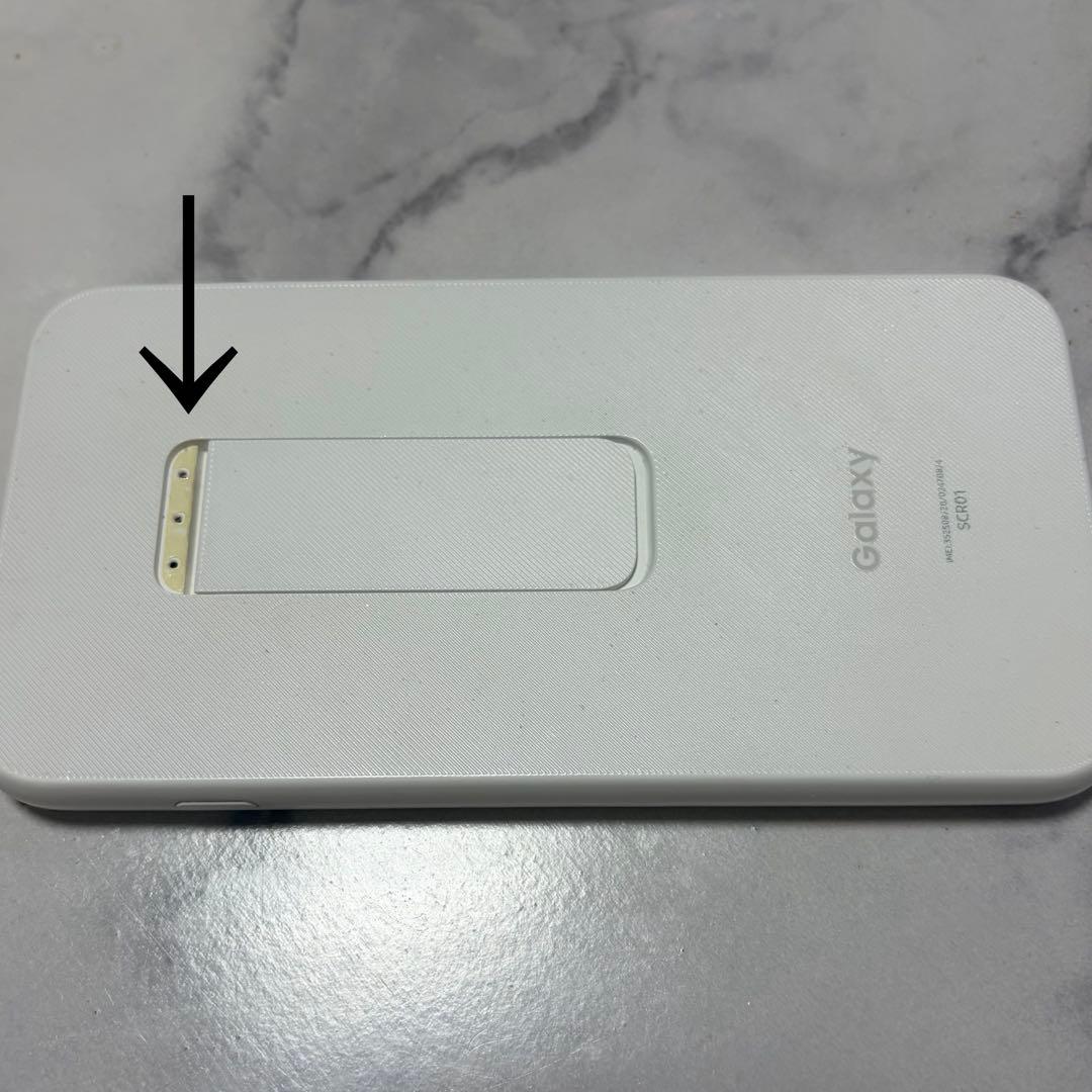 Galaxy 5G Mobile Wi-Fi ホワイト SCR01