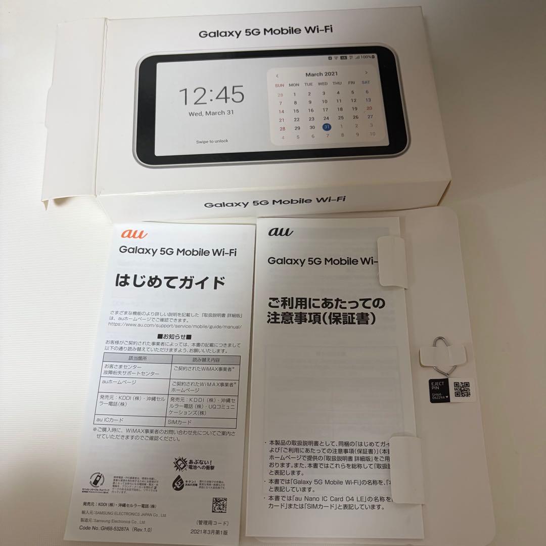 Galaxy 5G Mobile Wi-Fi ホワイト SCR01