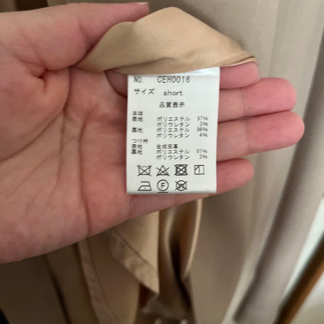 COHINA レザーライクカラートレンチコート short ベージュ