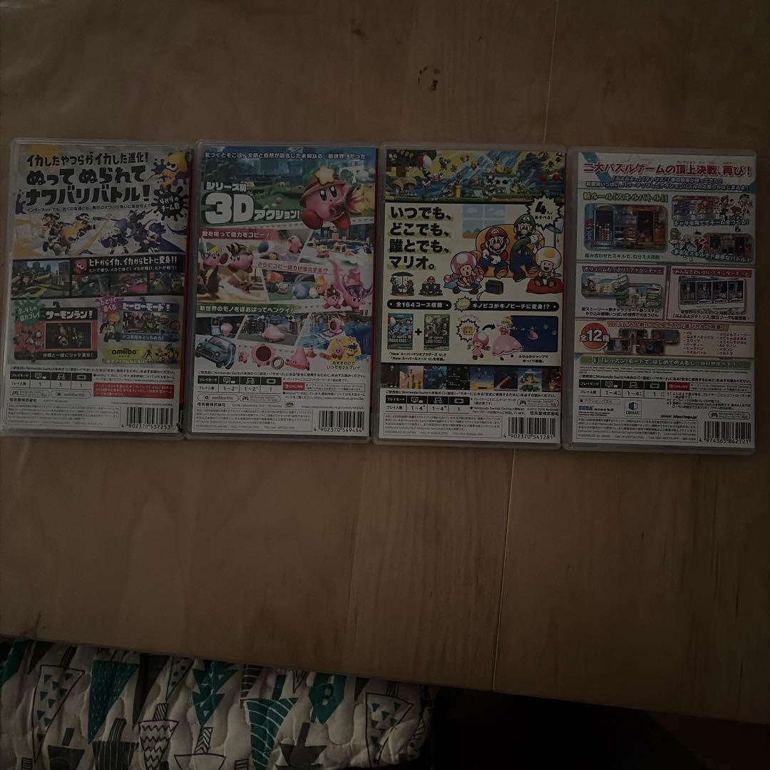 マリオブラザーズ、スプラトゥーン2、ぷよテト2、星のカービィディスカバリー