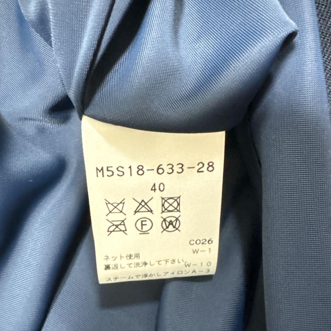 新品タグ付き EPOCA エポカ フリンジ フレアニットスカート ネイビー 40