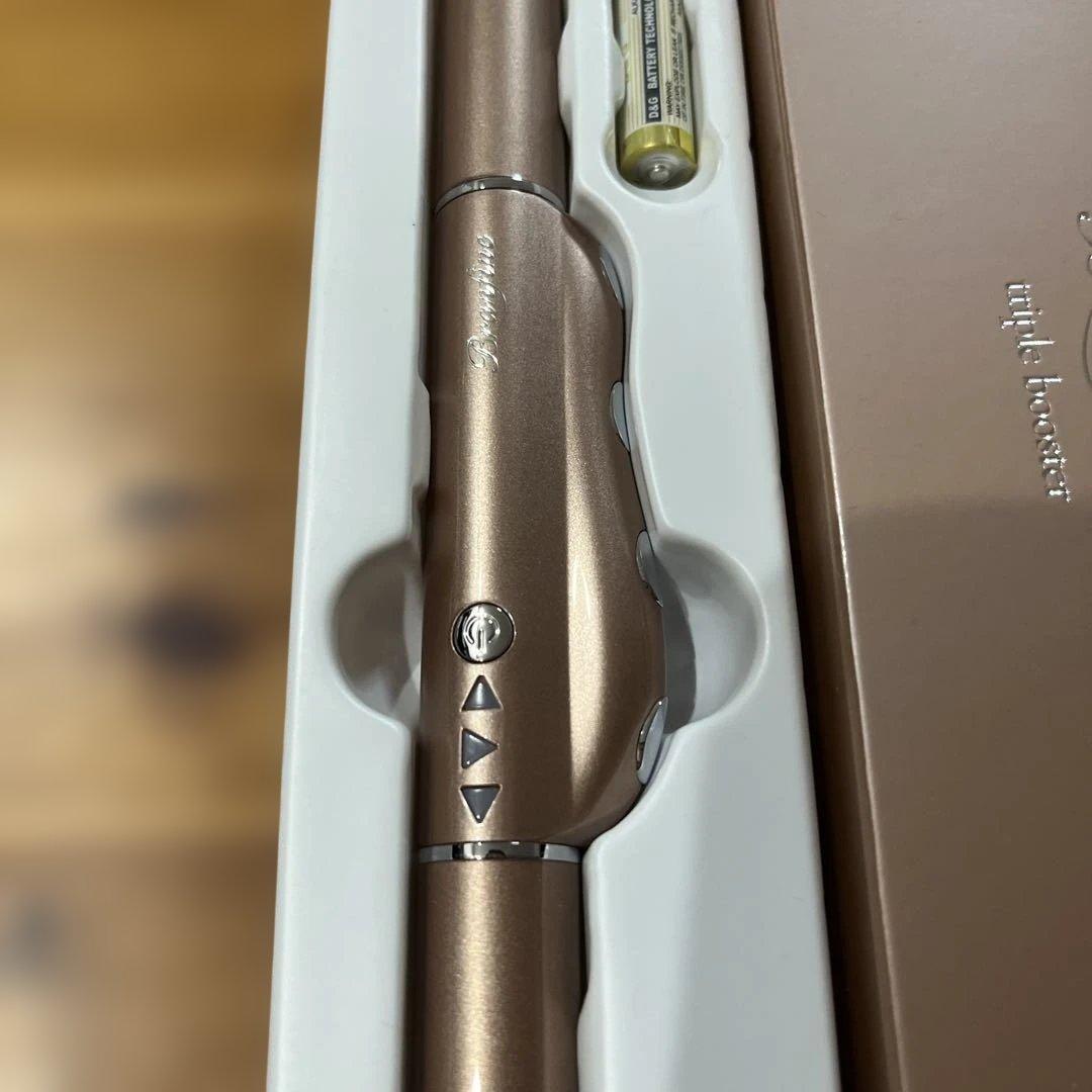ブランフィーネトリプルブースター EMS美顔器 ロゼゴールド 新品
